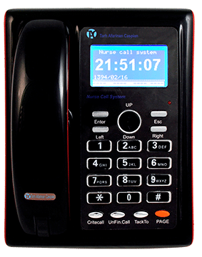 احضار پرستار با ارتباط صوتی